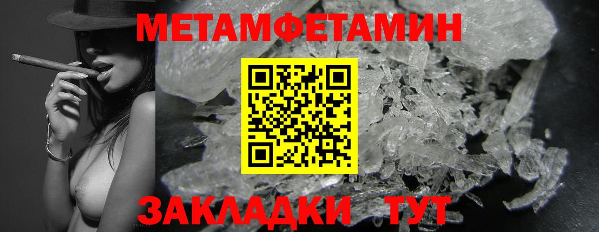 Amphetamine  KRAKEN ссылки  АМФ  Магадан  АМФЕТАМИН 97%  Вход с VPN 