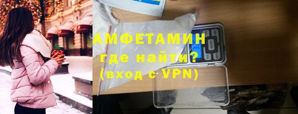 ГАЛЛЮЦИНОГЕННЫЕ ГРИБЫ Алексин
