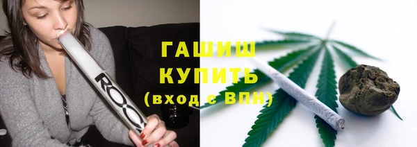 герыч Алзамай