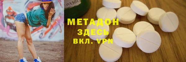 каннабис Алексеевка
