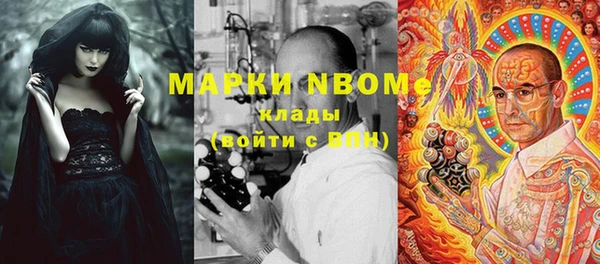 каннабис Алексеевка