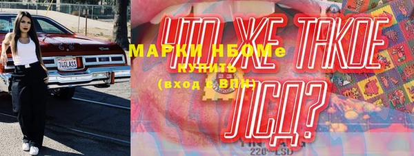 каннабис Алексеевка