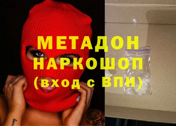 герыч Алзамай