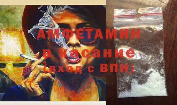 кокаин Абаза