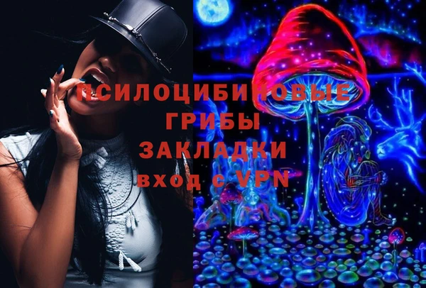 каннабис Алексеевка