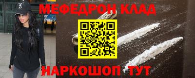 a pvp Ипатово