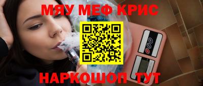 a pvp Ипатово