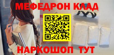 таблы Изобильный