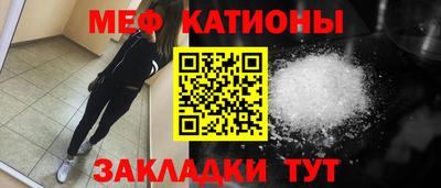 a pvp Ипатово