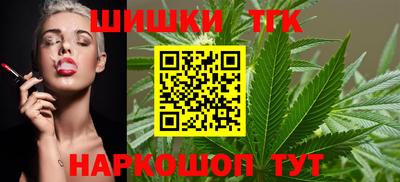 таблы Изобильный