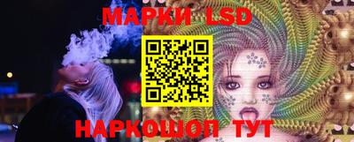 a pvp Ипатово
