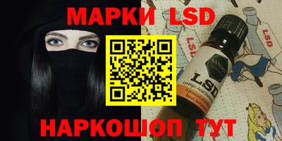 таблы Изобильный