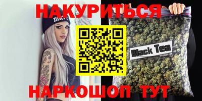 a pvp Ипатово