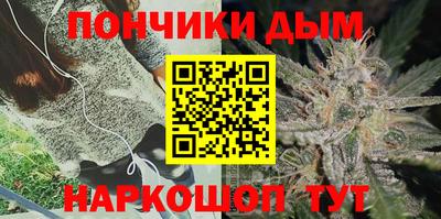 a pvp Ипатово