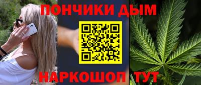 бутик Ирбит