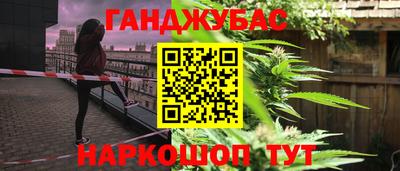 таблы Изобильный