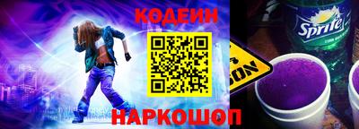 таблы Изобильный