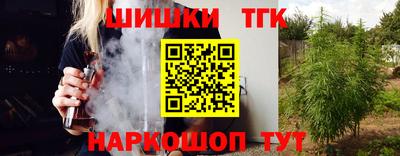 a pvp Ипатово