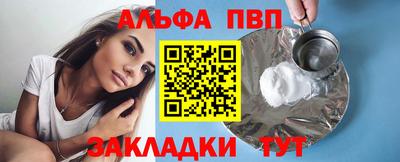 таблы Изобильный