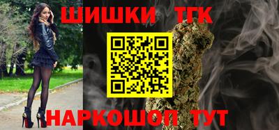 таблы Изобильный