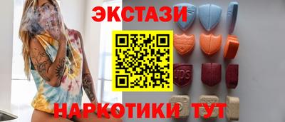 a pvp Ипатово