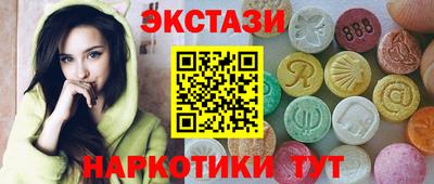 таблы Изобильный