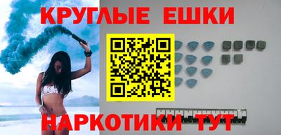 таблы Изобильный