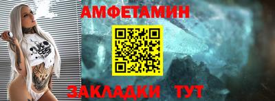 a pvp Ипатово