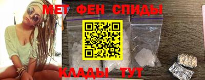 таблы Изобильный