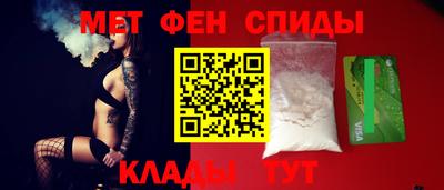 a pvp Ипатово