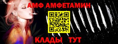 таблы Изобильный