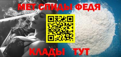 бутик Ирбит