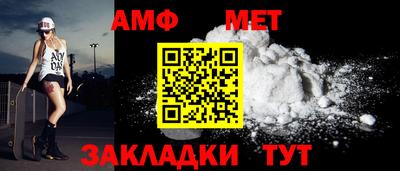a pvp Ипатово