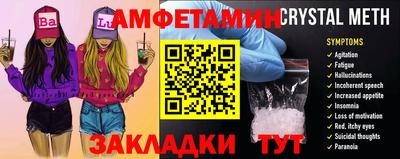 a pvp Ипатово