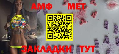таблы Изобильный