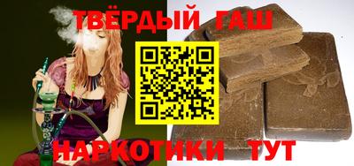бутик Ирбит