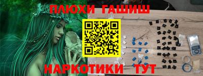 бутик Ирбит