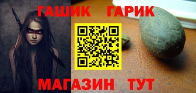 a pvp Ипатово