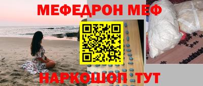 таблы Изобильный