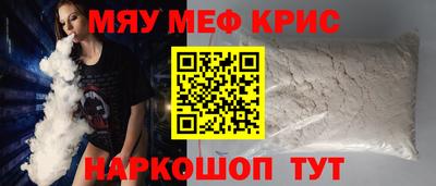 a pvp Ипатово