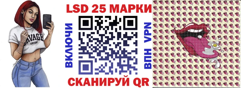 где можно купить наркотик  Магадан  Марки 25I-NBOMe 1,8мг 